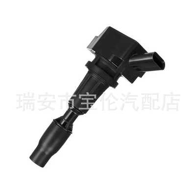 汽车点火线圈高压包 适用于起亚现代  27301-2B120 273012B120