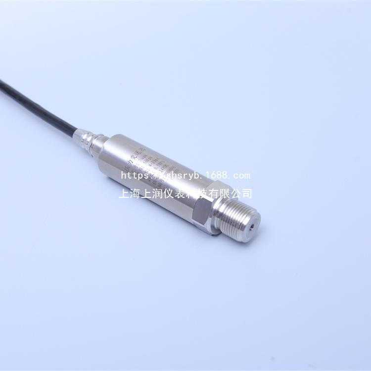 KYB18G06M1P2C4i智能压力变送器液位出线上海上润仪表