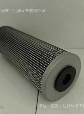 216-6676 FS19765  SH51368 P581958 4812034802 42N-62-15 470