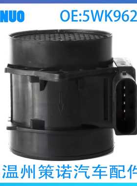 5WK9624 5WK9 624 30611533 30 611 533 5WK9624Z空气流量计