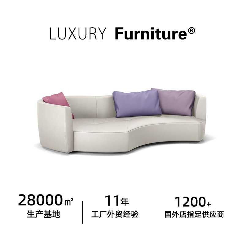 佛山工厂复刻罗奇堡 roche bobois TANGRAM 别墅豪宅 皮布 沙发