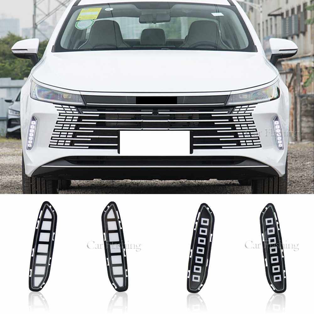 适用于比亚迪22-24款驱逐舰05改装LED日行灯前雾灯流水行车