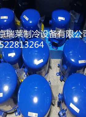 全新MT22JC4AVE MTZ28JE4AVE丹佛斯美优乐制冷压缩机