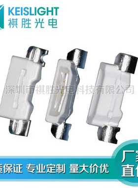 335侧面紫色 LED贴片 335紫光灯珠led 发光二极管杀菌灯 品质保证