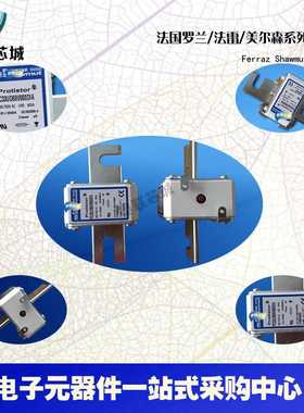 PC33UD69V800EF D300222 PC33UD69V900EF E300223法国罗兰熔断器