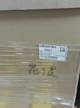 LM340UW3-SSA1 LM340UW3-SSA2  LG  34寸 4K 全新原装A规屏