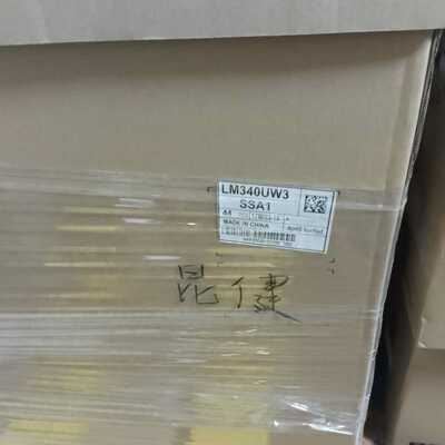LM340UW3-SSA1 LM340UW3-SSA2  LG  34寸 4K 全新原装A规屏