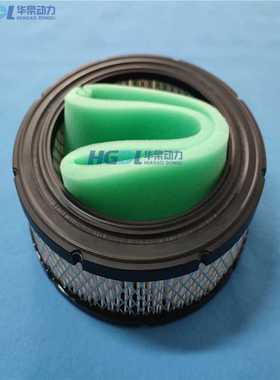 国产空气滤清器692519适用于百力通ATH-3160/HC-310QII/HC-315QII