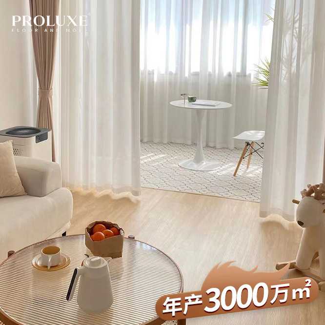 spc锁扣地板贴免胶塑料耐磨防水防火卡扣式石晶地板石塑无甲醛