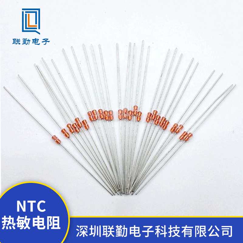 厂家供应NTC热敏电阻 MF58玻璃封装 高温热敏合成式电阻器现货