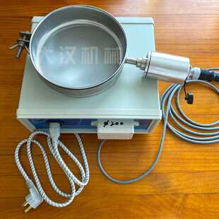 实验室用超声波系统检验筛 50目金刚砂粒度检测用试验筛分仪器