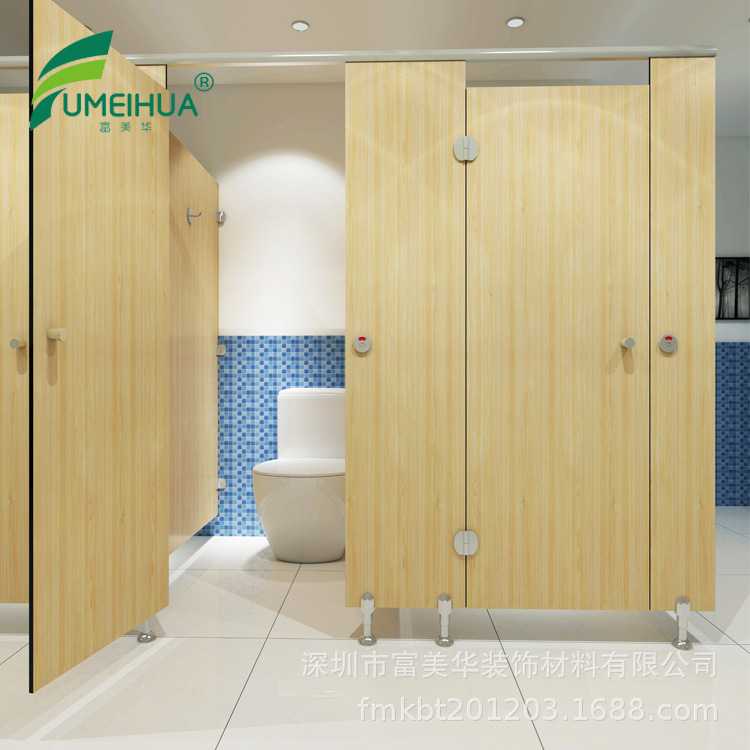 厂家直销抗倍特板卫生间隔断板厕所隔断学校洗手间隔断公共隔断板
