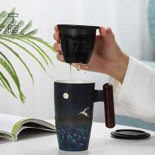 宁暄黑陶马克杯过滤泡茶杯带盖大容量陶瓷马克杯定制办公杯定制