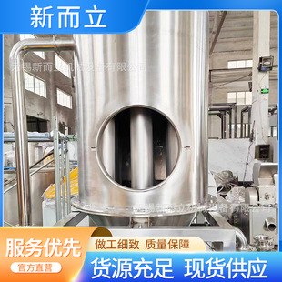 烧结板滤芯气流磨 纳米粉碎机 磺酸盐气流粉碎机 易清洗内衬陶瓷
