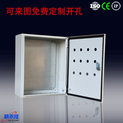 精禾成SYMB配电箱室内加厚明装箱挂墙动力箱工地控制箱布线箱S