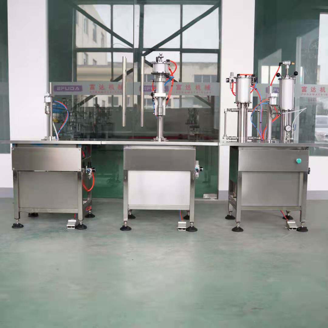 气雾灌装机 化油器清洗剂灌装生产线 灭火器气雾剂灌装设备