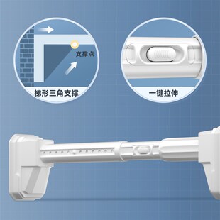 免打孔横杆支架伸缩晾衣杆窗帘支撑晾衣架化妆室浴帘挂杆衣柜免钉