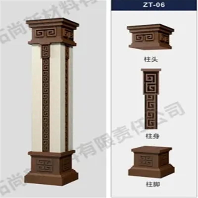 eps罗马柱装饰线 线条柱头柱脚造型别墅构件包角S柱发泡陶瓷外墙