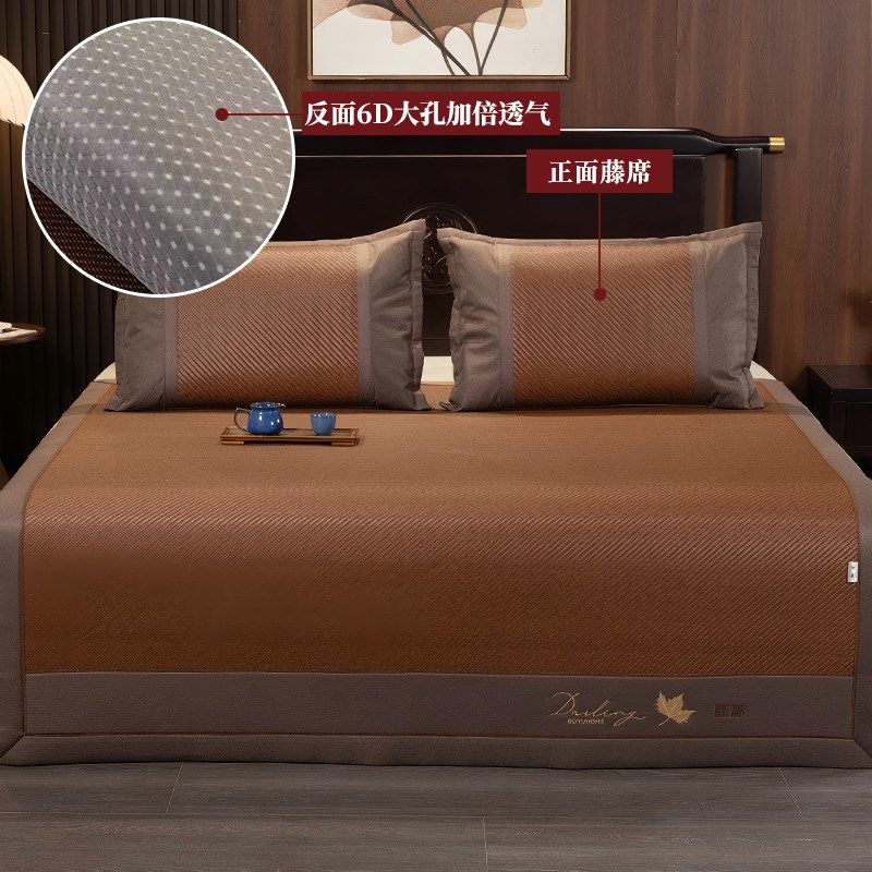 藤席加厚手工编织凉席空调席1.5米可折叠软床席子1.8米可水洗雪藤,床上用品,藤席,淘宝优惠券,粉丝福利购,淘宝优惠卷