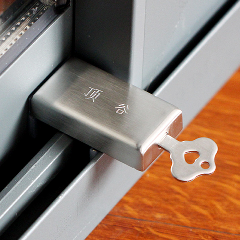 窗锁塑钢铝合金推拉窗户锁平移窗锁扣儿童安全防护防盗限位器,基础建材,窗锁,淘宝优惠券,粉丝福利购,淘宝优惠卷
