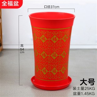 特大号加厚塑料花盆高筒客厅高档仿陶瓷款发财树脂大型盆景种果树