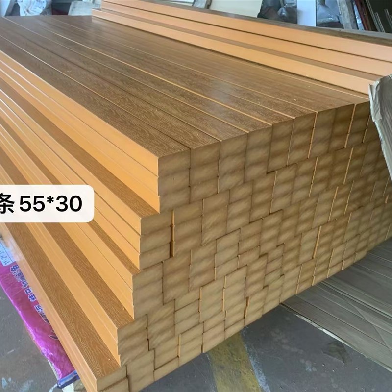 PS塑木板 户外塑木条q 公园椅防腐木实木凳条 更换 零维护 不刷漆