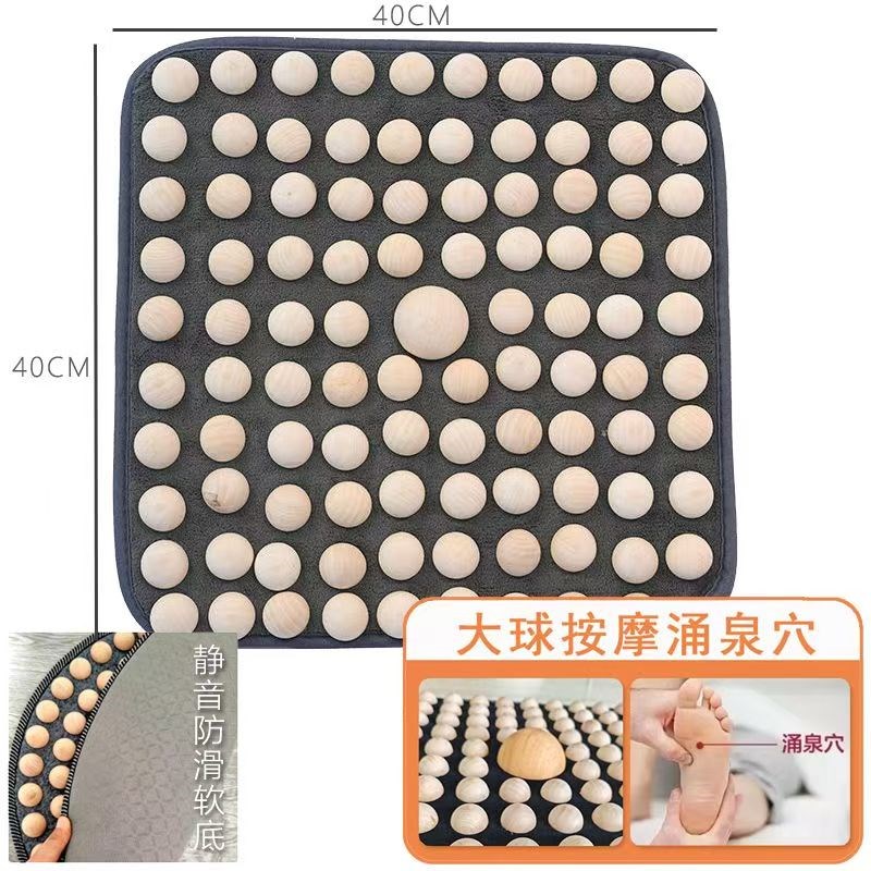 【首先助睡眠】实木m足底按摩垫家用足疗脚底穴位通经络慢跑指压