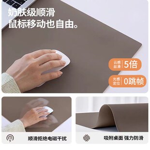胡萝卜不规则办公室鼠标垫超大号电脑桌垫女生工位高颜值键盘桌布