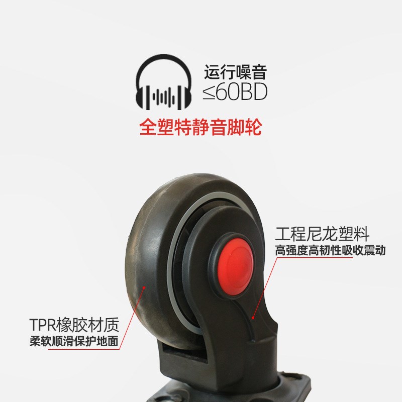 拉货小推车静音手推车折叠平板车塑料平板车办公家用四轮搬运拖车