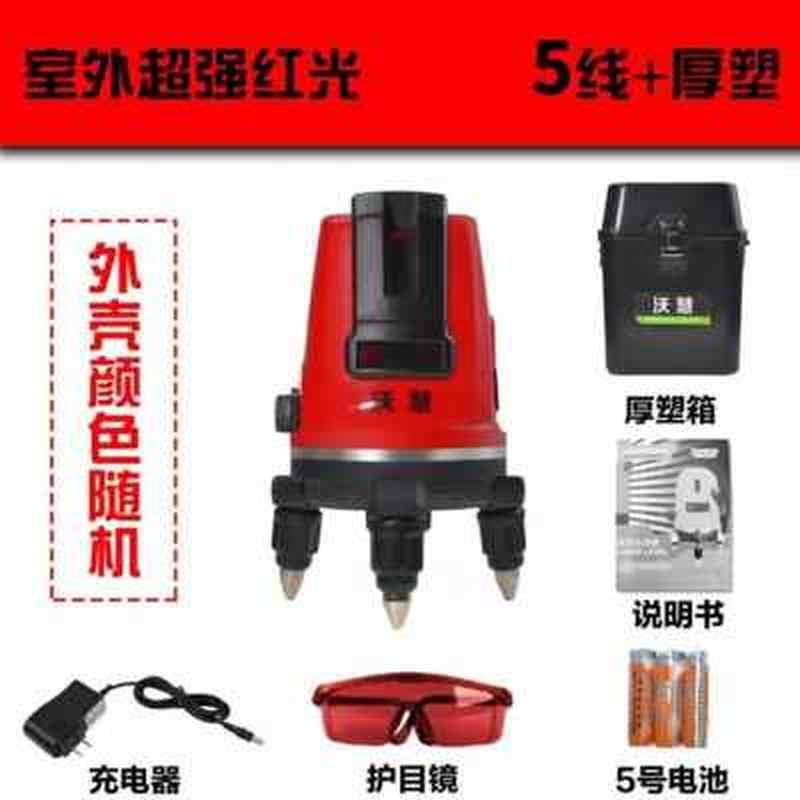 新品202d1水3平仪绿光绿光调平水平仪自动高精度自动打线5激平水