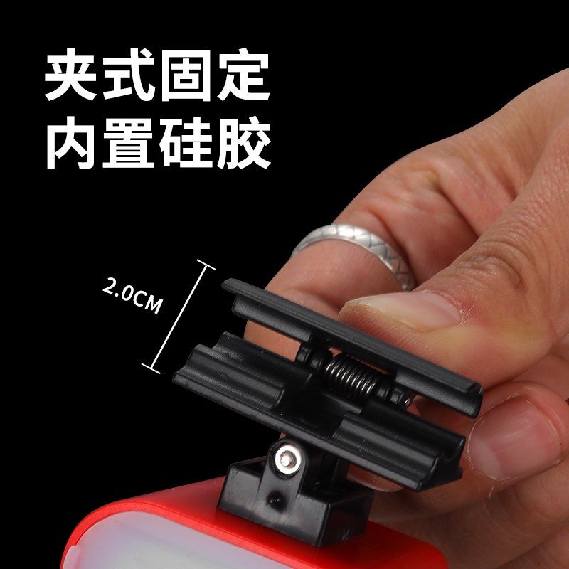 充电筏钓灯钓鱼蓝光灯桥钓灯桥筏灯筏竿稍灯晚上LED夜钓灯照明灯