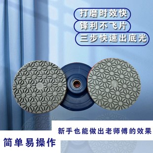三步打磨石材翻新抛光厨房台面接缝抛光 石英石抛光膏角磨机一体式