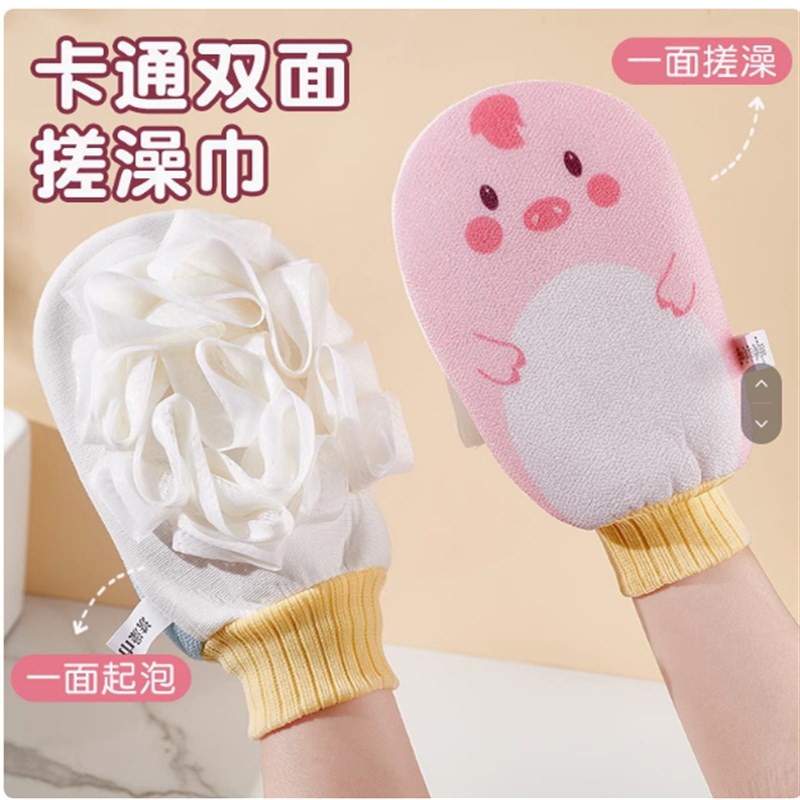 二合一搓澡巾男女通t用强力搓泥神器浴花洗澡巾搓背