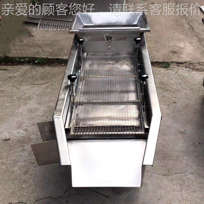 振动筛选品选机 动产品分150A离震分离机磨料过滤自动分离机器产