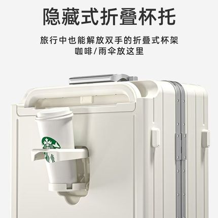 旅游2025新款行李箱拉杆箱男女铝框26旅行箱28登机U箱20寸商务皮