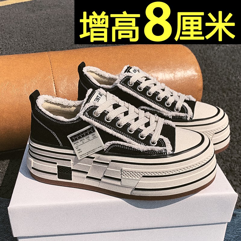 黑色帆布鞋女2025新款春夏内增高休闲I板鞋松糕厚底百搭运动小白