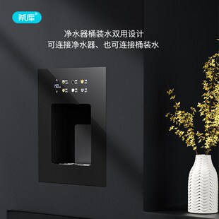 嵌入式速热管线机可接桶装水家用无水箱壁挂式即热一体直饮水机