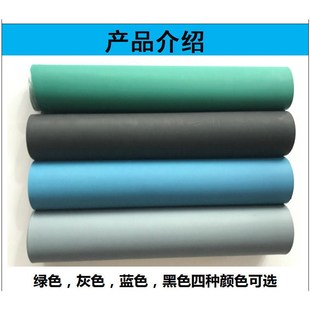 生产车间防静电台垫电子厂流水线绿色胶皮垫手机维修台面橡胶垫板