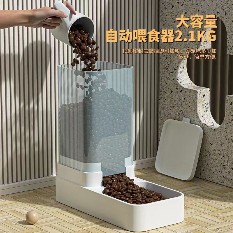 猫咪狗狗饮水机猫粮全自动喂食器猫狗碗储粮桶猫投喂宠物喝水