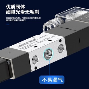08中位封闭型气阀220V控制阀气动换向阀24V 三位五通电磁阀4V230C