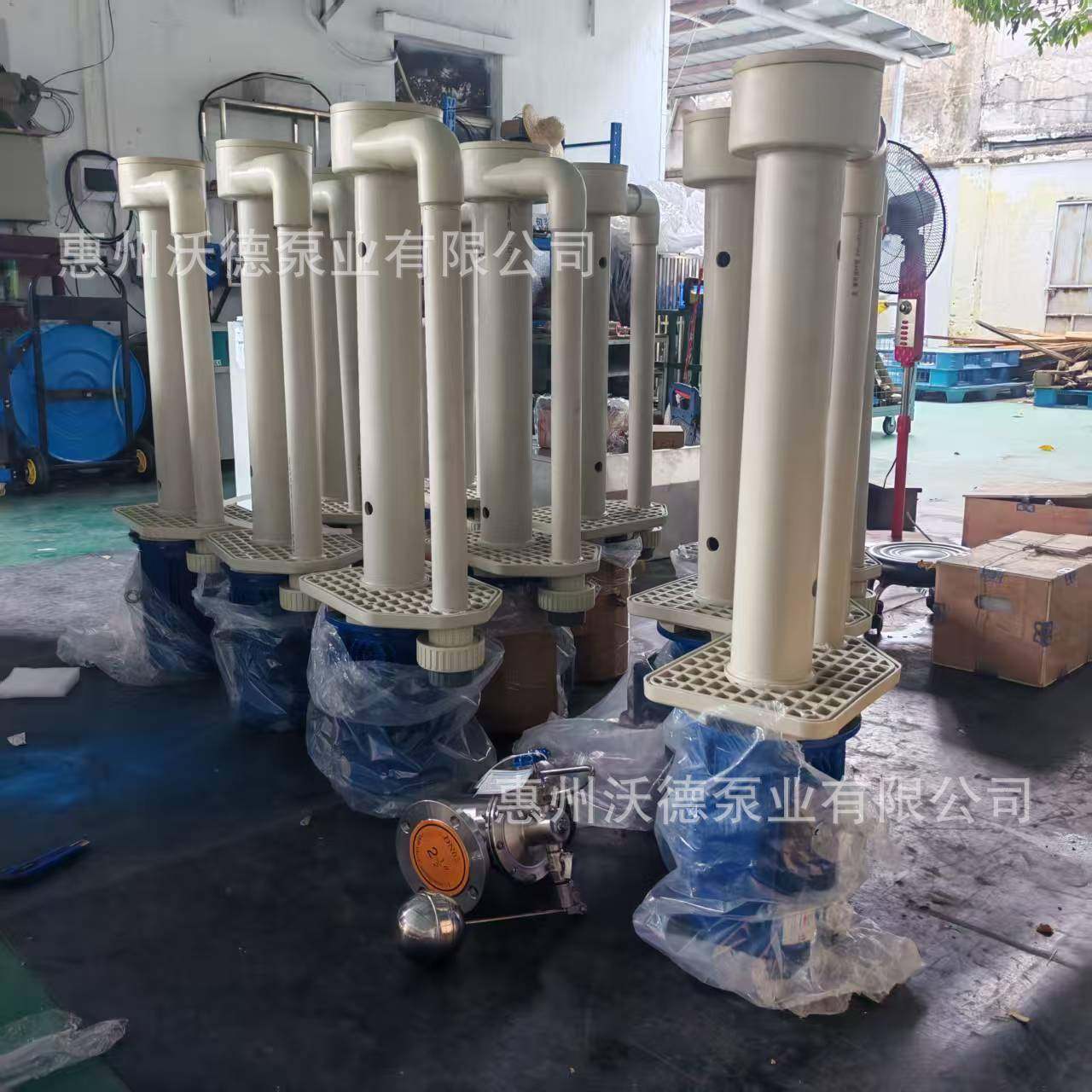 TSCS-40V-530L工程塑料陶瓷轴化工泵酸碱液电镀液槽内循环水