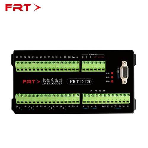 DT20农业气象土壤环保科研数据采集器工业测量自动记录仪