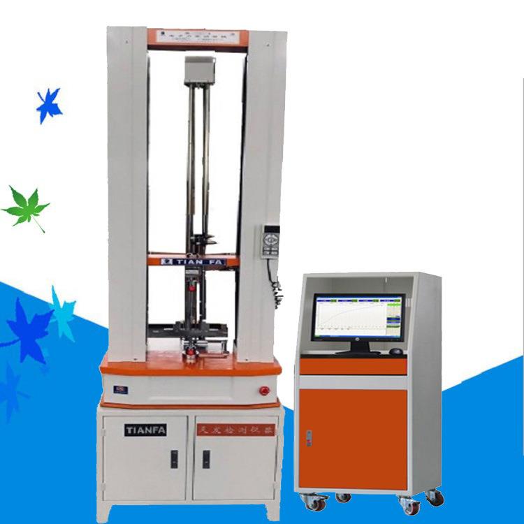 供应新型双柱式拉力试验机大变形引伸计拉力机拉伸强度试验机厂