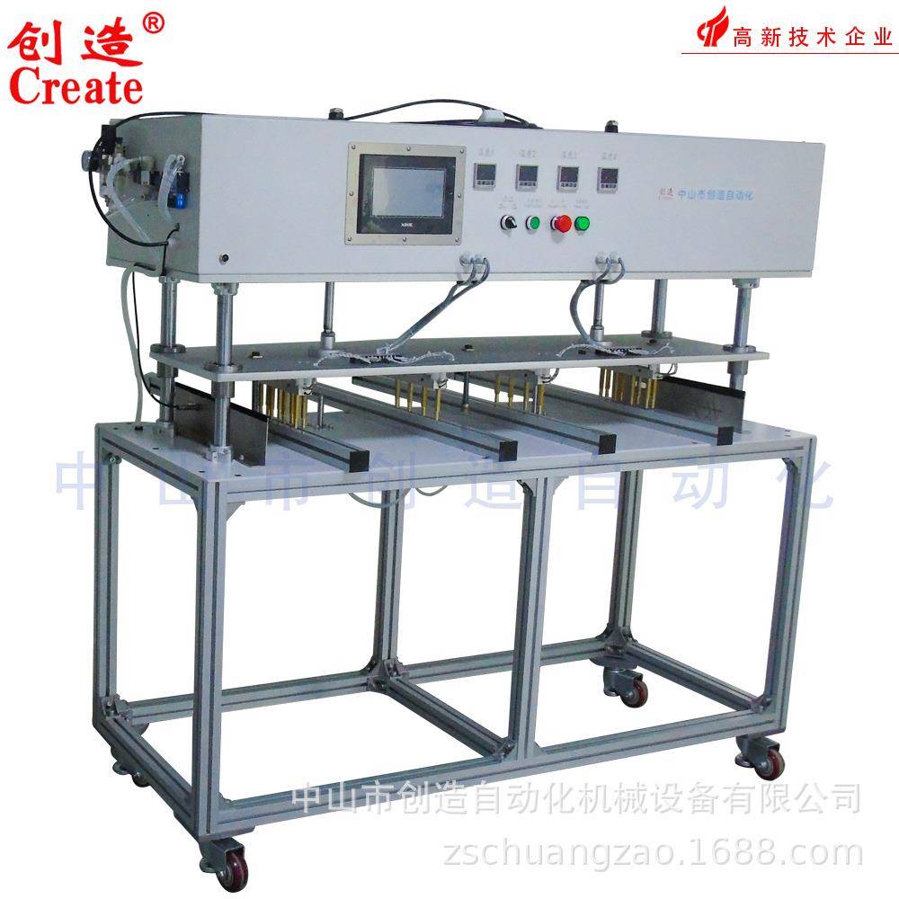 工厂直供精密自动热熔机平板灯教室灯高精度热压机器设备设计