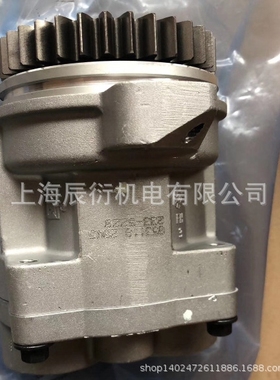 CAT卡特349D2 L 345D C13 C-12发动机机油泵总成233-5220 2335220