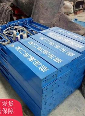 BSQ-A矿用风门机械闭锁 FMBS-B煤矿风门机械闭锁装置