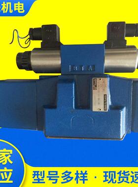 北京电液比例换向阀比例阀4WRZ16W6-150-30B/6A24NETZ4单向比例阀