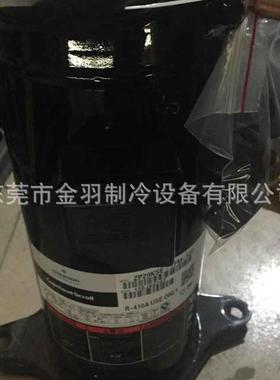 60匹中央空调机组压缩机-涡旋式空调制冷压缩机 ZP725KCE-FED-502