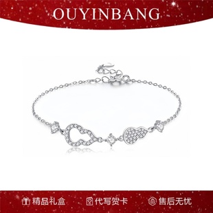 新中式 国潮纯银饰银手链女镶钻双葫芦精致百搭链条手链生日礼物