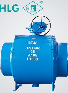 不锈钢全焊接球阀 缩颈固定式球阀 固定蜗轮式大口径全焊接球阀